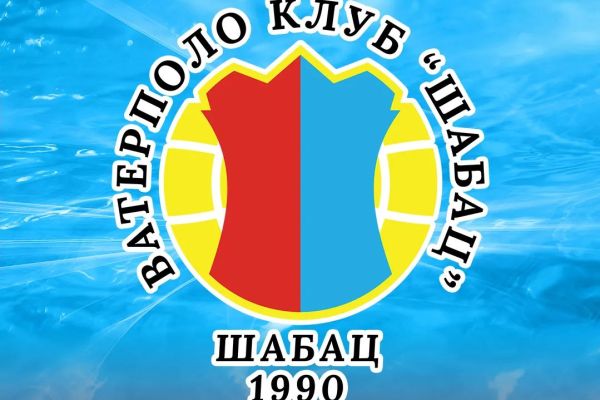 Moćni Šapčani na startu Regionalne lige