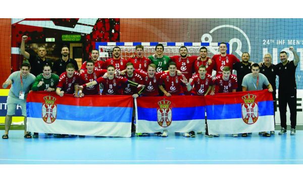 Srbija četvrta reprezentacija sveta!