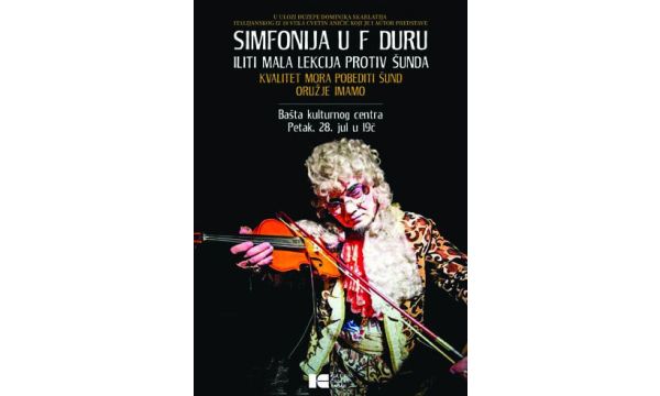 Представа за децу: „Симфонија“ у Ф дуру