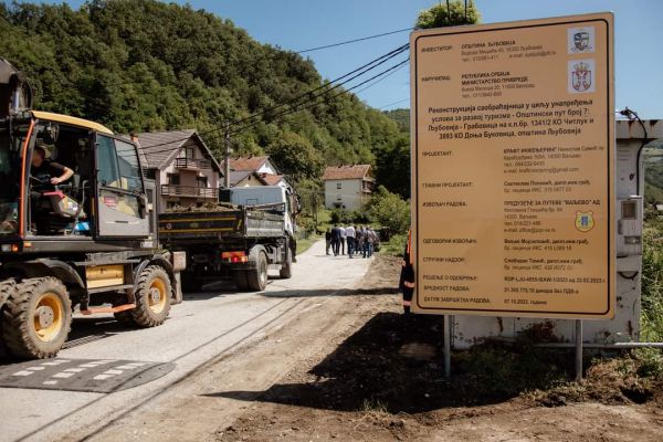 Početak radova na rekonstrukciji dva putna pravca