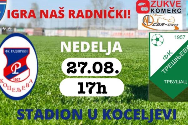 Prva prvenstvena utakmica FK "Radnički"