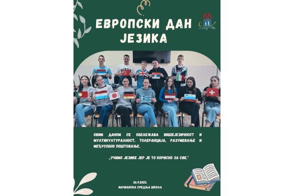 Mačvanska srednja škola Bogatić obeležila Evropski dan jezika
