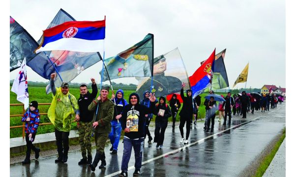 Ходочашће у славу предака