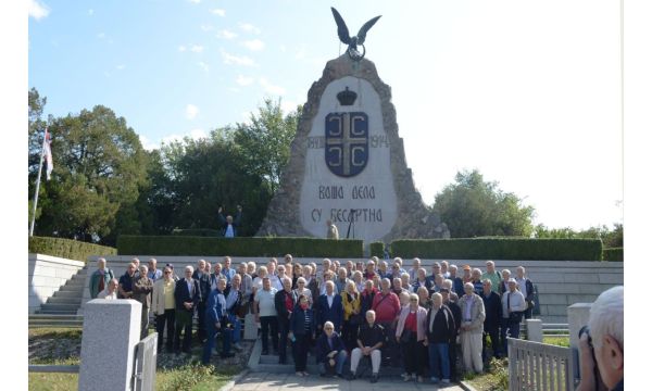 Članovi Udruženja Vojnih penzionera Novog Beograda  posetili spomen kompleks  u Tekerišu