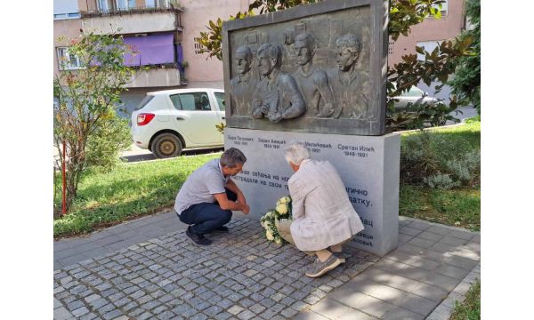 Злочин за који нико није одговарао