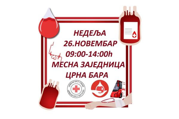 Akcija dobrovoljnog davanja krvi u Crnoj Bari
