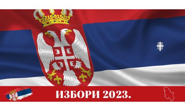 Na republičkim 18, na lokalnim 10 lista