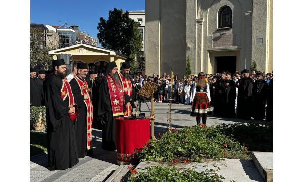 Јесење сунце слободе