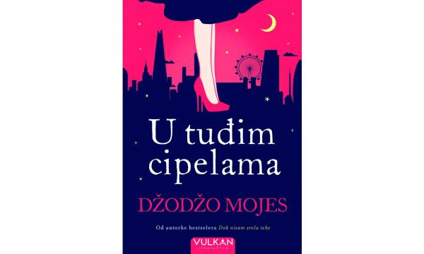 „U tuđim cipelama“