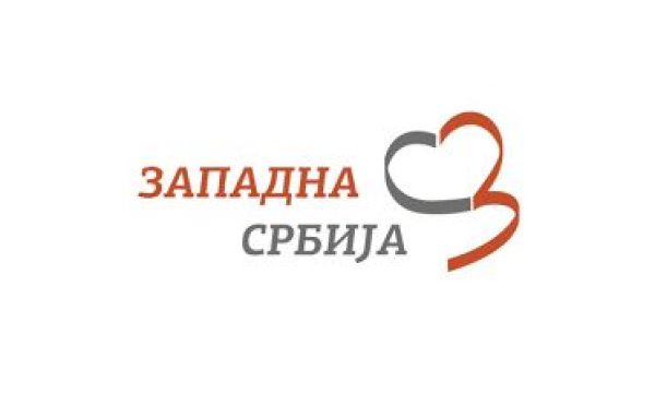 Задовољни подршком суграђана