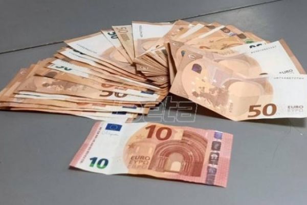 Evro danas 117,17 dinara