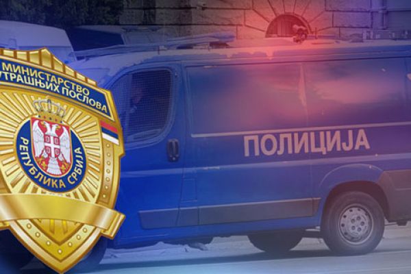 Расветљено 16 тешких крађа и разбојништво