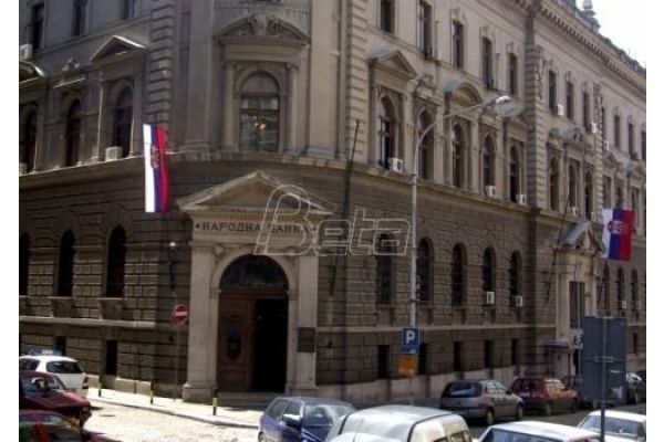 НБС: У Србији прошле године откривено 3.011 фалсификованих новчаница