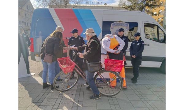 Poziv budućim policajcima