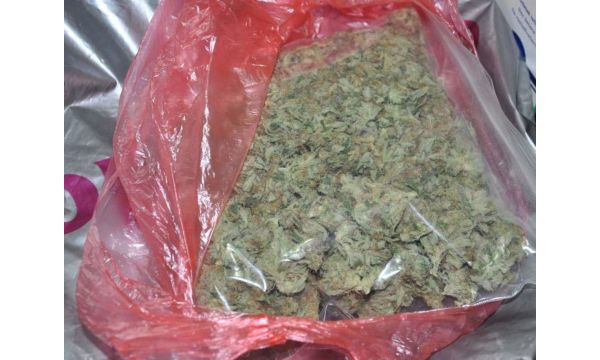 Пронађено два килограма марихуане
