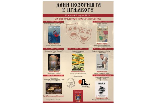 "Дани позоришта у Прњавору" од 27. марта у 2. априла