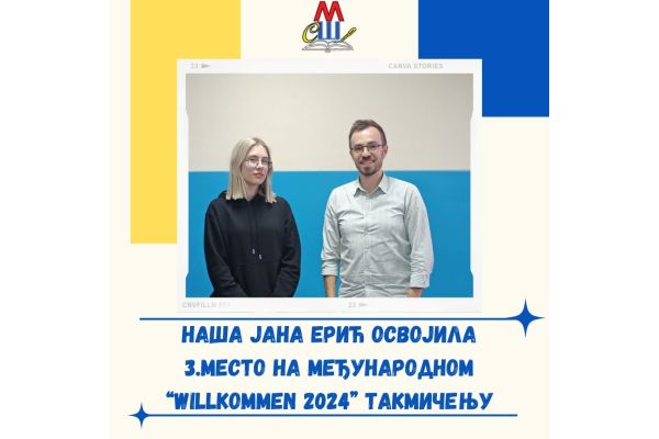 Jana Erić treća na međunarodnom takmičenju iz stranih jezika Willkommen