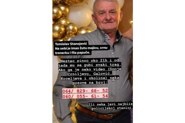 Нестао Томислав Станојевић, породица моли за помоћ