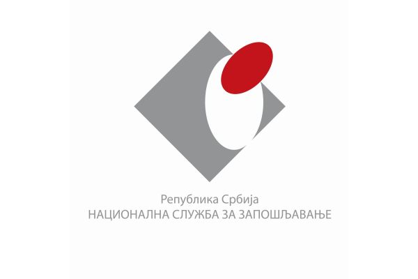 Исплата редовне и привремене новчане накнаде