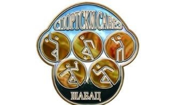 Сеоске игре Србије