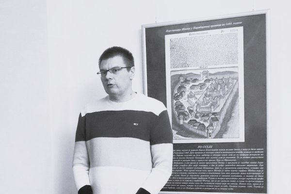 IN MEMORIAM: Иван Досковић (1979-2024)