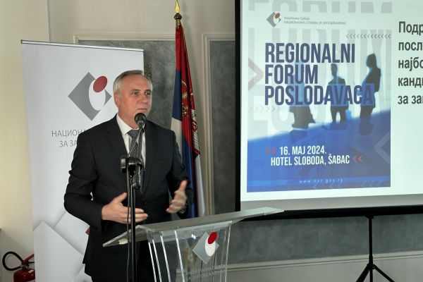 Prvi Regionalni forum poslodavaca održan u Šapcu