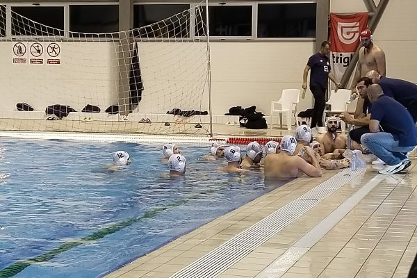 Србија 2024: Србија и Аустралија једине без пораза