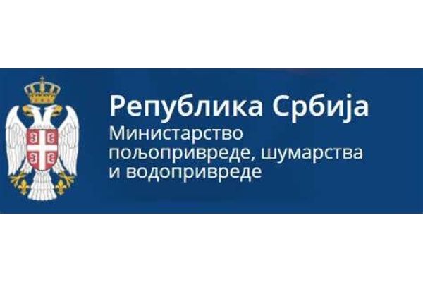 Poljoprivredna inspekcija obavlja intenzivnu kontrolu fiktivnih gazdinstava u Srbiji