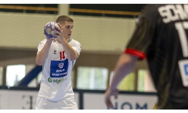 EHF nedelje