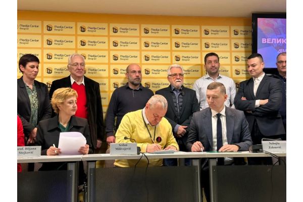 Демократска странка и Заједно потписали споразум о уједињењу