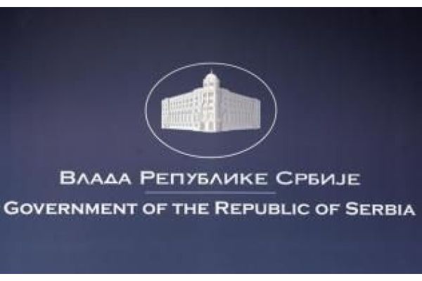 Објављивање докумената у вези са падом надстрешнице у Новом Саду