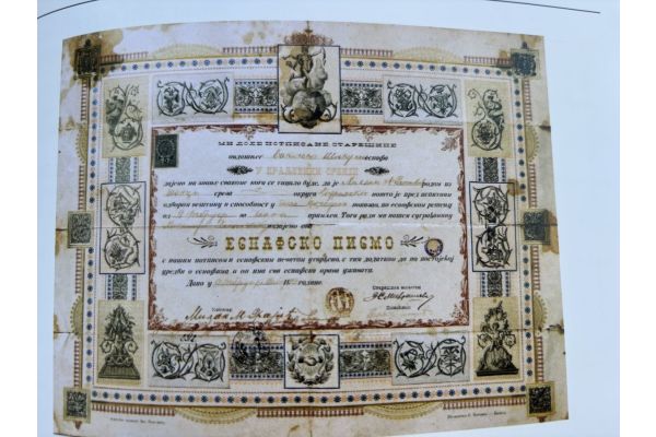 Esnafsko pismo Miahila Despotovića