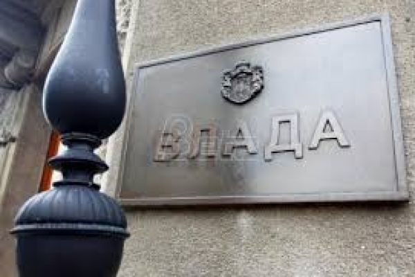 Ванредна седница Владе Србије у 19 сати