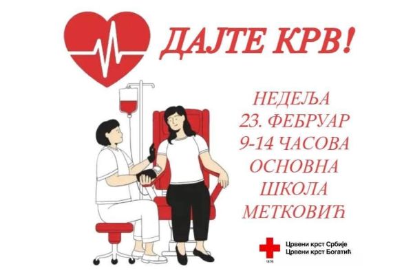 Vaš mali trud može drugima dati šansu za život