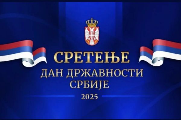 Čestitka predsednika Opštine Bogatić Milana Damnjanovića