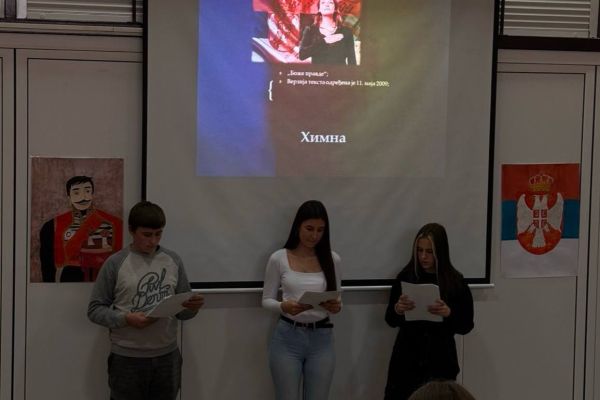 Коцељева: Одржан јавни час поводом Дана државности