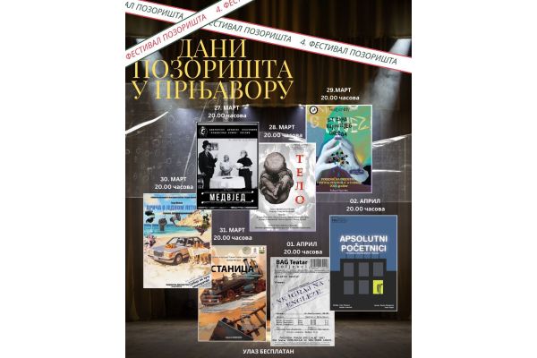 Четврти фестивал "Дани аматерског позоришта у Прњавору" од четвртка