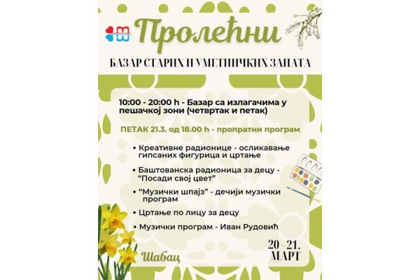 Prolećni bazar u četvrtak i petak