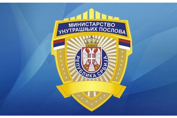 МУП: Апсолутни приоритет припадника Министарства унутрашњих послова јесте безбедност свих грађана