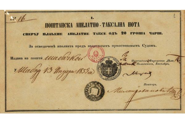 Apelatno – taksalna nota