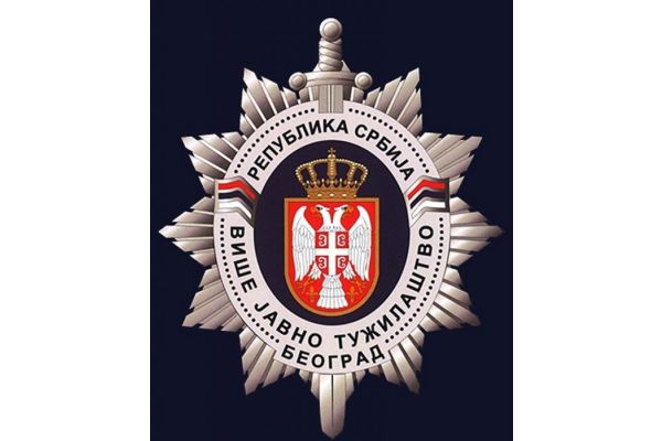 Саопштење Вишег јавног тужилаштва у Београду
