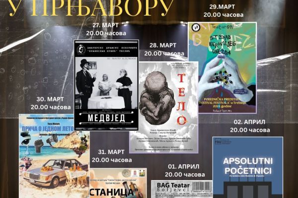 Четврти фестивал "Дани аматерског позоришта у Прњавору" од четвртка