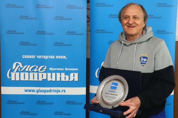 Бранко Мркоњић - плакета за животно дело (фото: Ј. Р.)