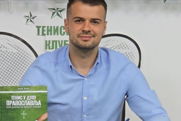 "Tenis u duhu Pravoslavlja" - monografija TK Mladost Prnjavor