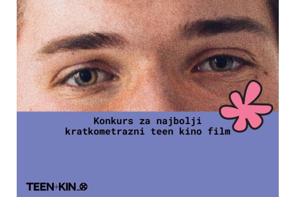 Конкурс за најбољи краткометражни Тин Кино филм