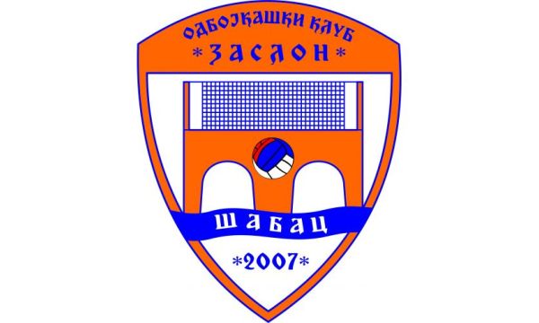 Zaslon bez Druge lige