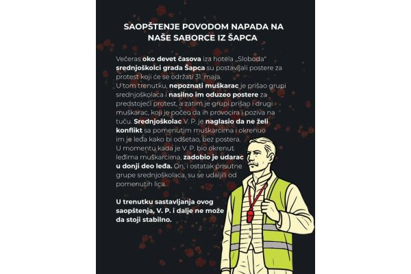 Нападнути средњошколци док су лепили плакате