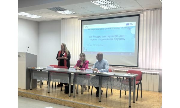 За инклузивније, одговорније и праведније друштво