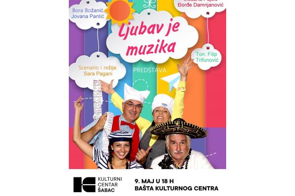 Представа "Љубав је музика"