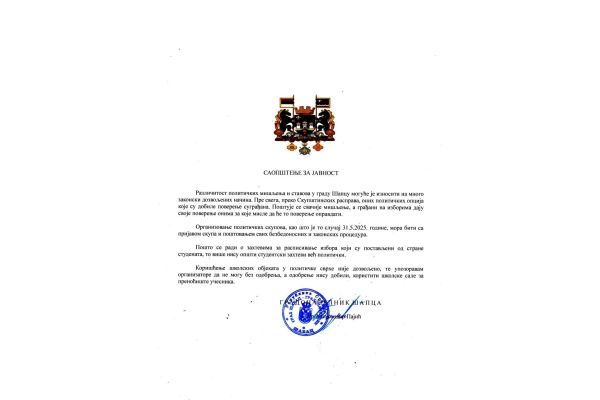 Saopštenje gradonačelnika Šapca: Sutrašnji skup mora ispoštovati sve zakonske i bezbedonosne procedure
